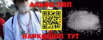 ГАЛЛЮЦИНОГЕННЫЕ ГРИБЫ Краснознаменск
