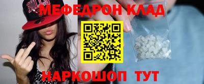 ГАЛЛЮЦИНОГЕННЫЕ ГРИБЫ Краснознаменск