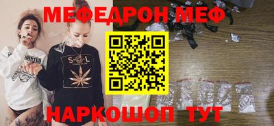 MDMA Premium VHQ Краснодар