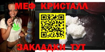 кокаин колумбия Краснокаменск