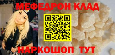 ГАЛЛЮЦИНОГЕННЫЕ ГРИБЫ Краснознаменск