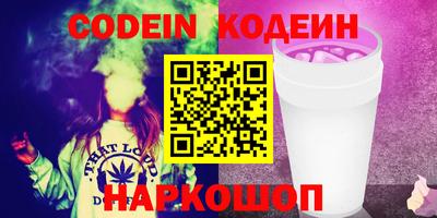MDMA Premium VHQ Краснодар