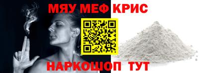 MDMA Premium VHQ Краснодар