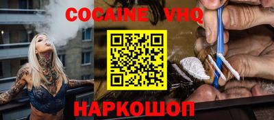 ГАЛЛЮЦИНОГЕННЫЕ ГРИБЫ Краснознаменск