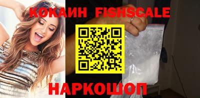 ГАЛЛЮЦИНОГЕННЫЕ ГРИБЫ Краснознаменск
