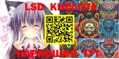 MDMA Premium VHQ Краснодар