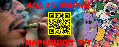кокаин колумбия Краснокаменск