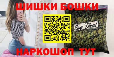 ГАЛЛЮЦИНОГЕННЫЕ ГРИБЫ Краснознаменск