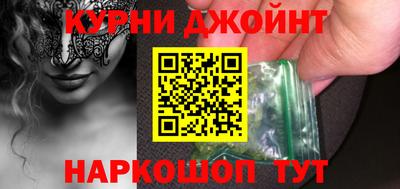 MDMA Premium VHQ Краснодар