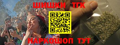 ГАЛЛЮЦИНОГЕННЫЕ ГРИБЫ Краснознаменск