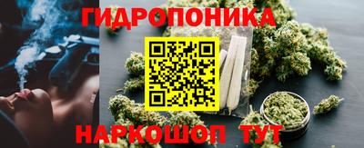 кокаин колумбия Краснокаменск