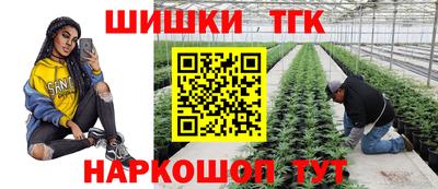ГАЛЛЮЦИНОГЕННЫЕ ГРИБЫ Краснознаменск