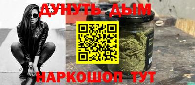 кокаин колумбия Краснокаменск