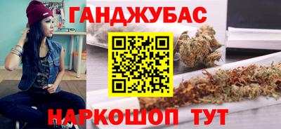 ГАЛЛЮЦИНОГЕННЫЕ ГРИБЫ Краснознаменск