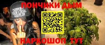 ГАЛЛЮЦИНОГЕННЫЕ ГРИБЫ Краснознаменск