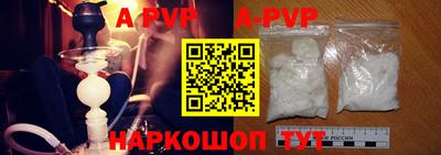 ГАЛЛЮЦИНОГЕННЫЕ ГРИБЫ Краснознаменск