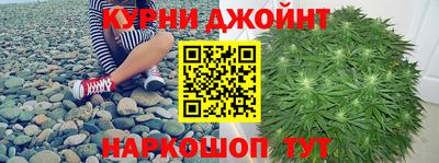 кокаин колумбия Краснокаменск