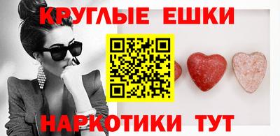 MDMA Premium VHQ Краснодар