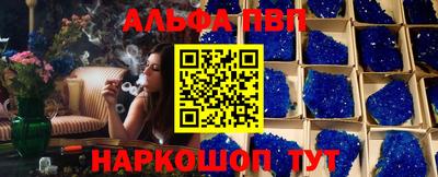 MDMA Premium VHQ Краснодар