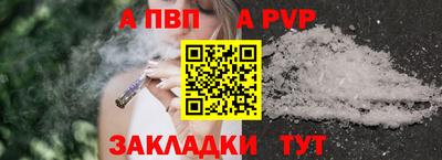 кокаин колумбия Краснокаменск