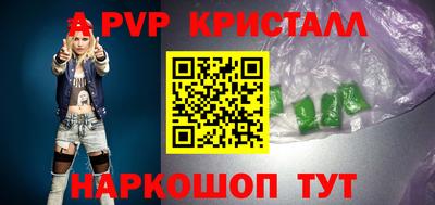 кокаин колумбия Краснокаменск