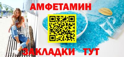 MDMA Premium VHQ Краснодар