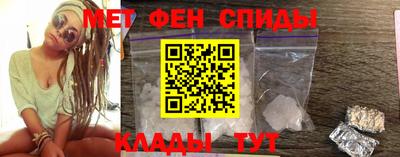 кокаин колумбия Краснокаменск
