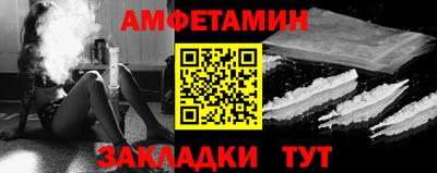 MDMA Premium VHQ Краснодар