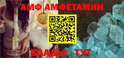 MDMA Premium VHQ Краснодар