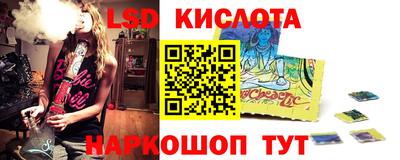 MDMA Premium VHQ Краснодар