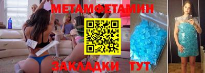 кокаин колумбия Краснокаменск