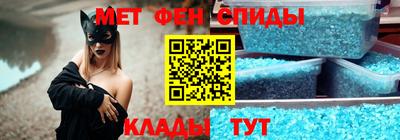 кокаин колумбия Краснокаменск