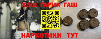 MDMA Premium VHQ Краснодар