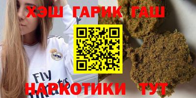 MDMA Premium VHQ Краснодар