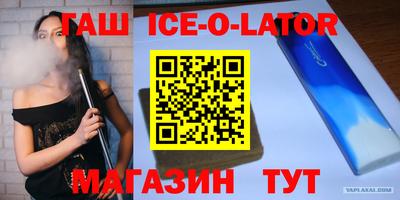 ГАЛЛЮЦИНОГЕННЫЕ ГРИБЫ Краснознаменск