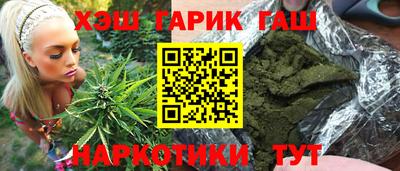MDMA Premium VHQ Краснодар