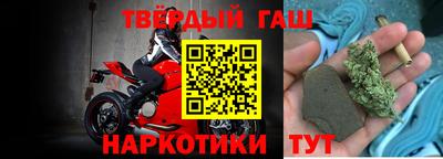MDMA Premium VHQ Краснодар