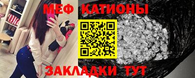 MDMA Premium VHQ Краснодар