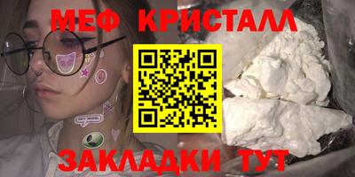 кокаин колумбия Краснокаменск