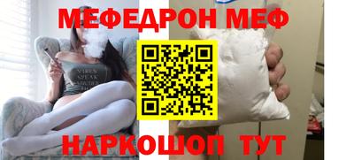 кокаин колумбия Краснокаменск