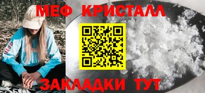 MDMA Premium VHQ Краснодар